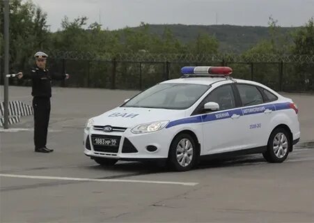 Ваи адрес