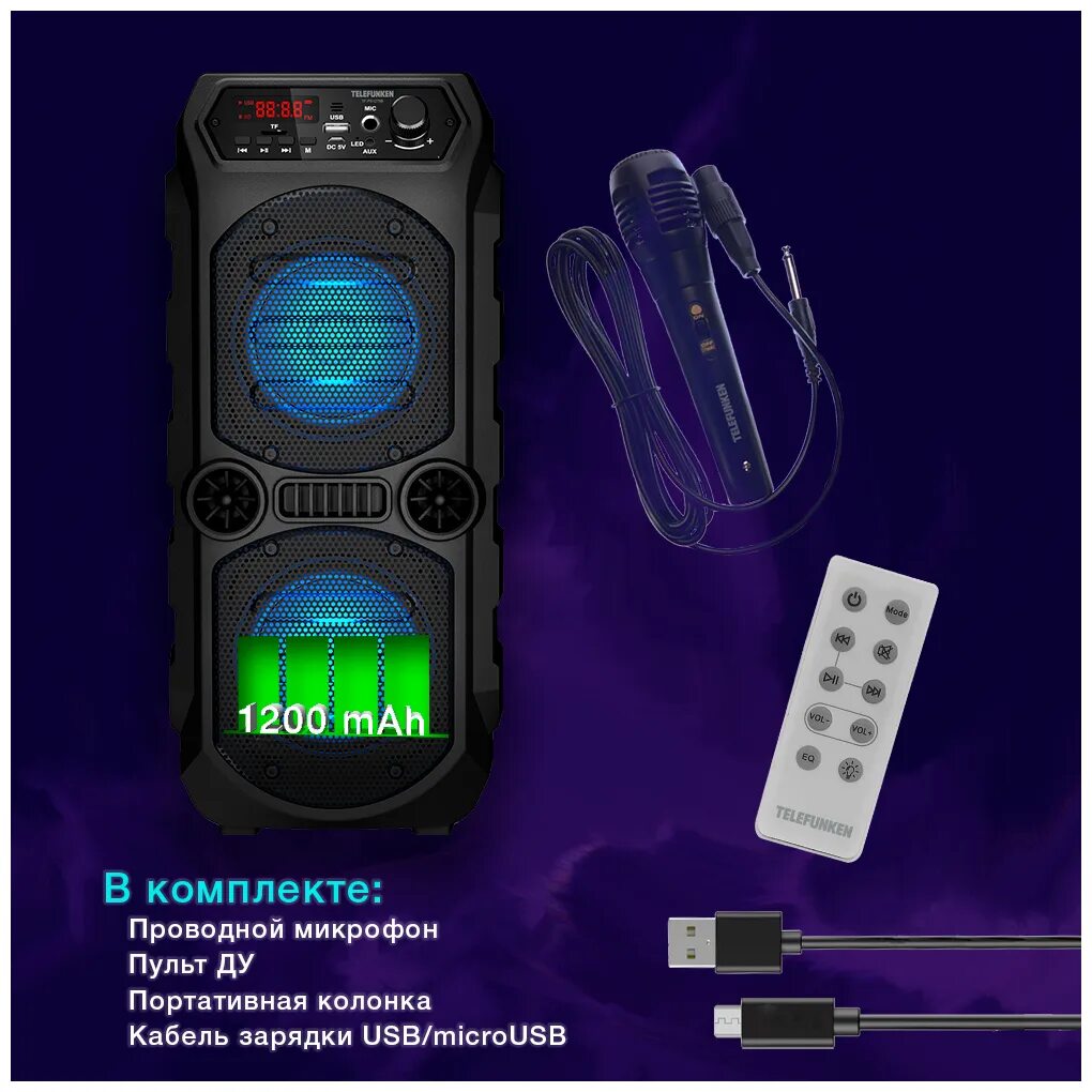 колонка telefunken tf-ps2205. Tf-ps1275b. музыкальный центр telefunken tf-ps1278b. Tf-ps1275b. музыкальный центр mini telefunken tf-ps2301.