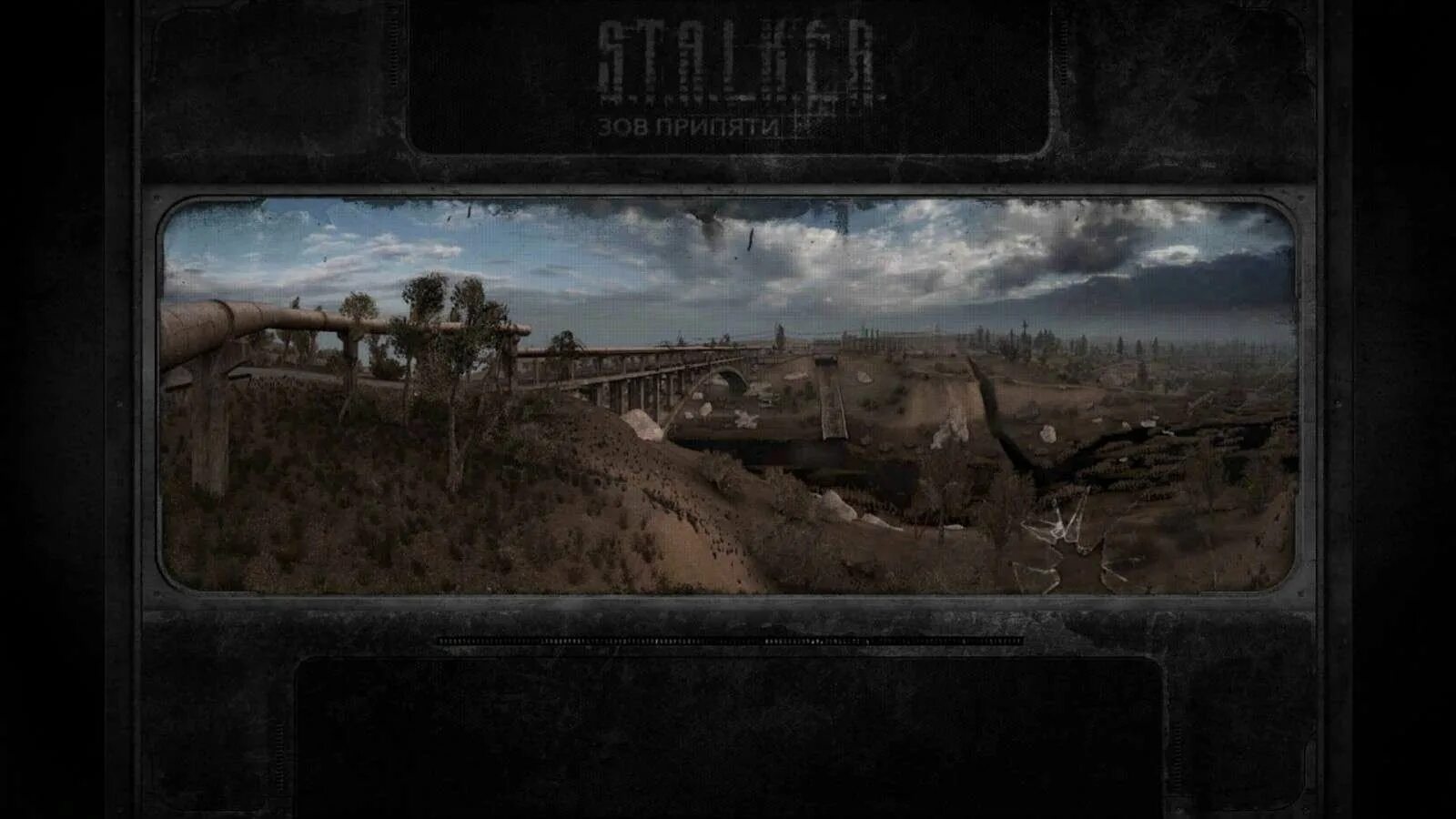 S.T.A.L.K.E.R. Call of Pripyat mobile. S.T.A.L.K.E.R. Зов Припяти меню. Сталкер Зов Припяти экран. Сталкер Зов Припяти загрузочный экран. Р колл