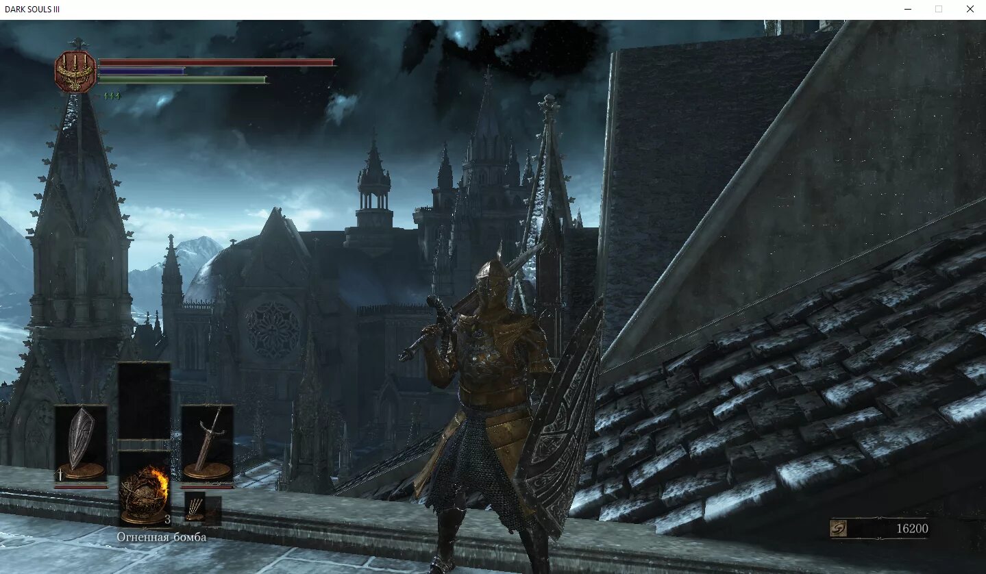 Меч анри. Дс3 латунный сет. dark souls латунный сет. дарк соулс 3 латунный сет. меч анри dark souls 3.