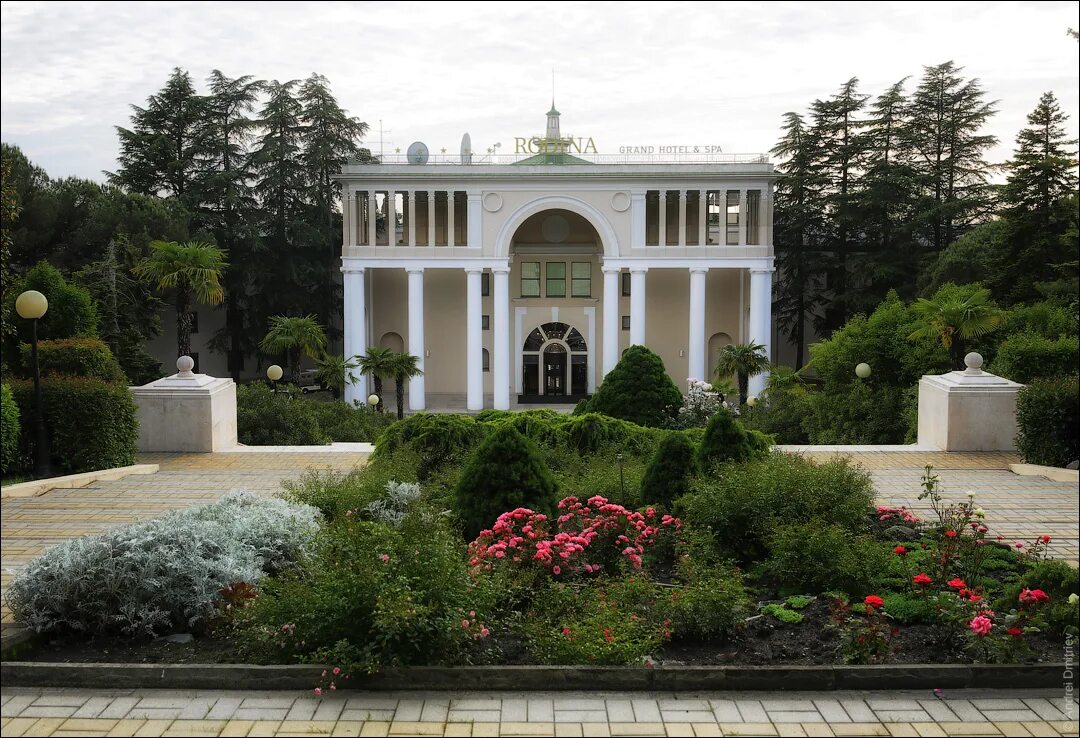 Отель родина сочи сайт. Пансионат Родина Сочи. Сочинский отель Родина. Град отель Родина Сочи. Санаторий Родина Сочи главный корпус.