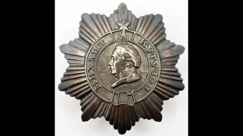 Кутузова 3 1