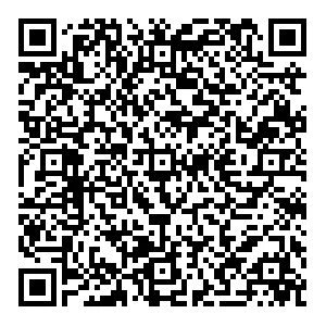 Код липецка телефон