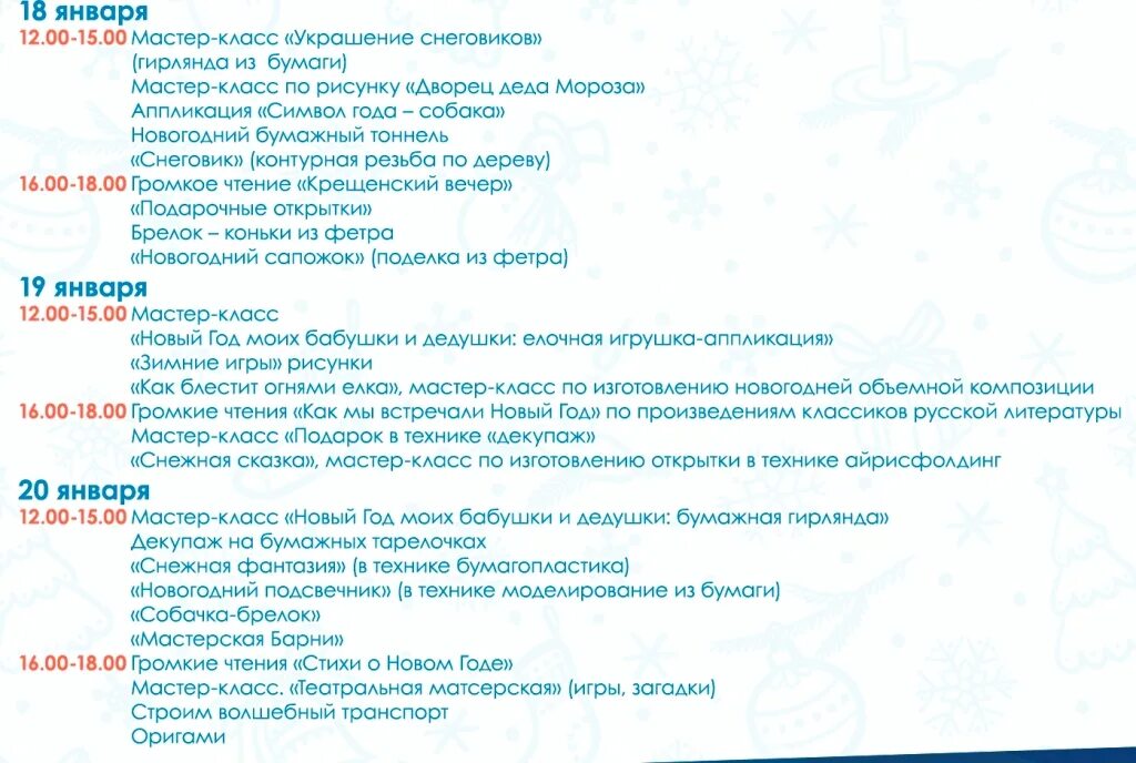 Simplenote. Симплноут. F1 2018 ps4 cover. Новый программа 2018. Новый программа 2018.