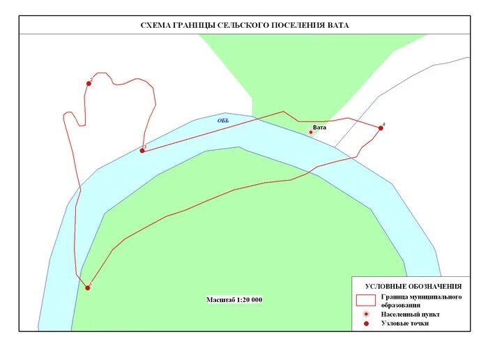 день поселка вата нижневартовского района. день поселка вата нижневартовского района. д вата нижневартовского района. поселок вата нижневартовский район. юбилей нижневартовского района.