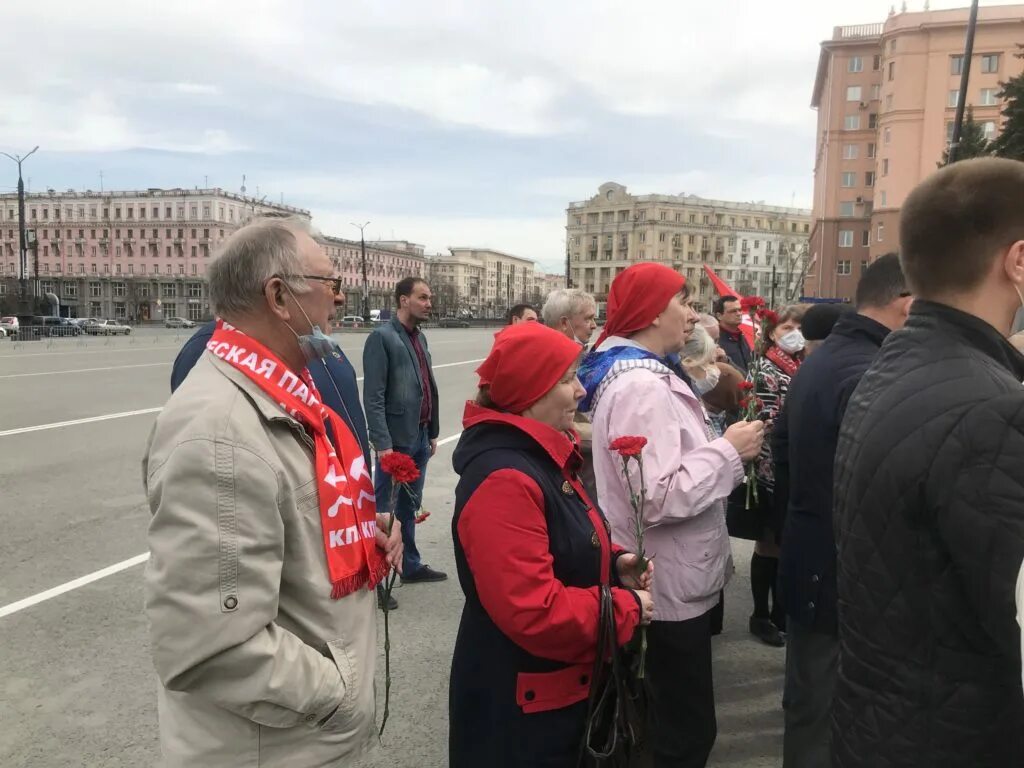 Компартия Челябинск. КПРФ Челябинск. 1 Мая Челябинск. 1 Мая КПРФ митинг 2022. Запрещено проводить митинги