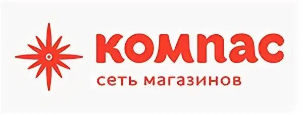 Сайт компас красноярск. Сеть магазинов компас. Компас Ярославль. Магазин компас в Красноярске. Магазин компас Адамовка.