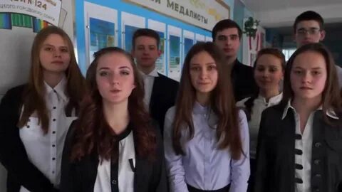 Лицей 124 поступление 7