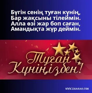 Аннамария демара жалаңаш суреттері