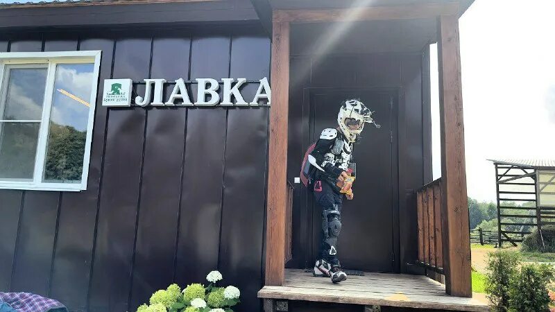 кафе котайк дзержинск. самурай дзержинск ресторан. циолковского 19в дзержинск что с домом. кафе сметана дзержинск меню. кафе сметана дзержинск.