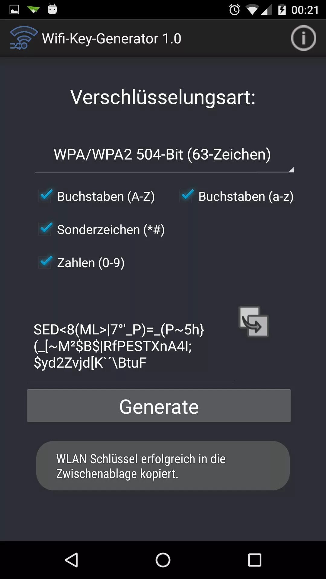 Wifi key. Генератор для вайфая. wifi generator. wifi key:kcrp3hme57shks8kdh62.
