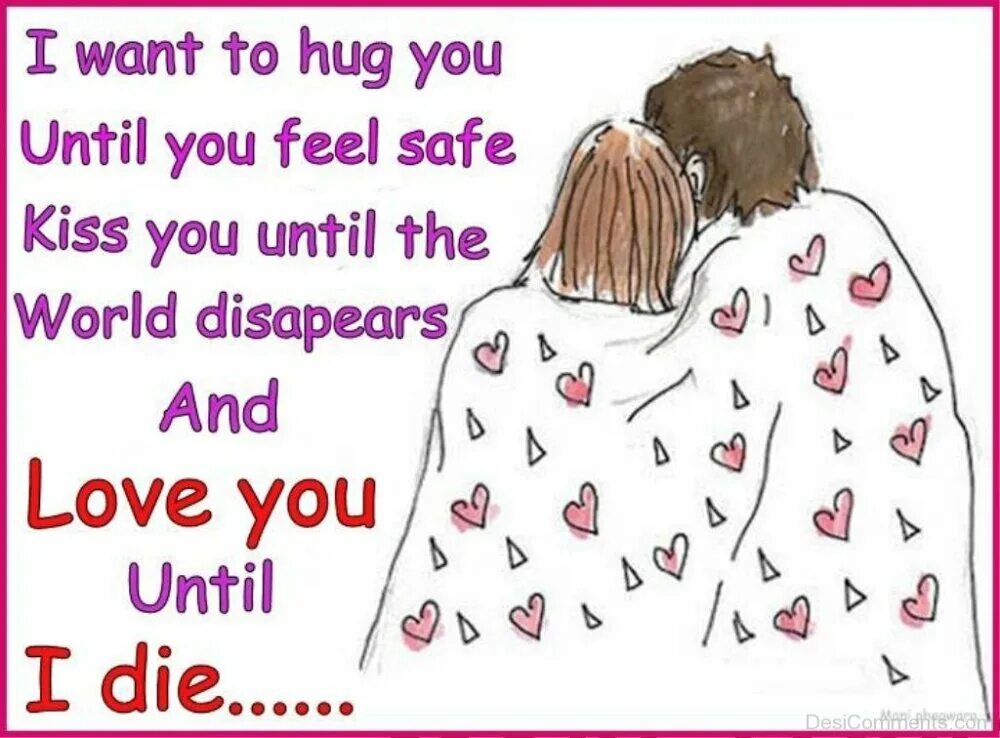 Big hug for you перевод. Hug yourself. Hugs открытка. G poem. Объятия это цитаты.