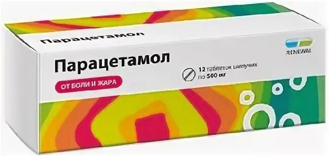 Чем отличается парацетамол от парацетамол реневал
