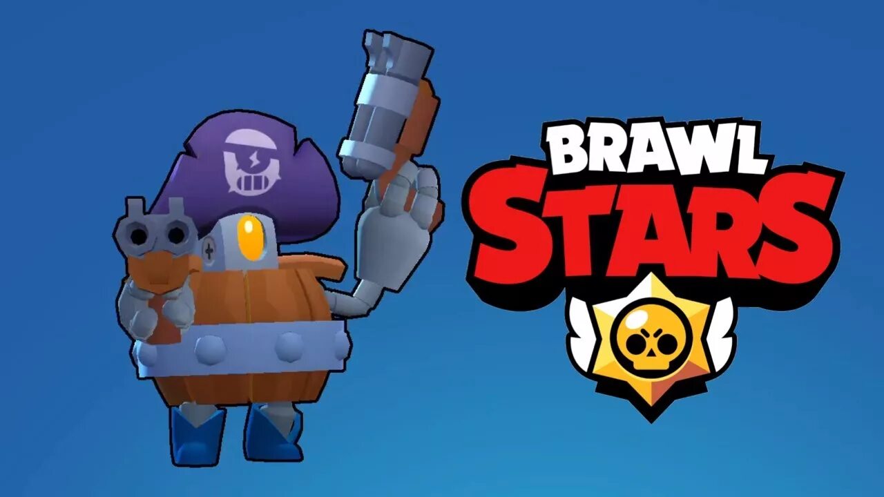 Дэрил Браво старс. Дэррил Brawl Stars. Бойцы Браво старс Дэрил. Дэрил из Brawl Stars.