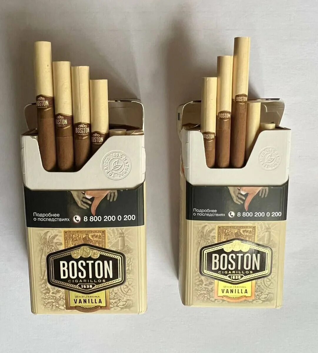 Ванильные сигареты. Boston Compact сигареты. Бостон ваниль компакт сигареты. Boston сигариллы. Сигареты Boston Cherry компакт.
