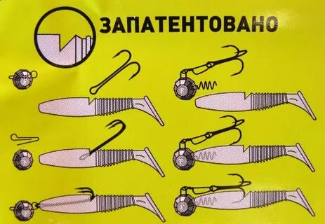 Монтаж приманок