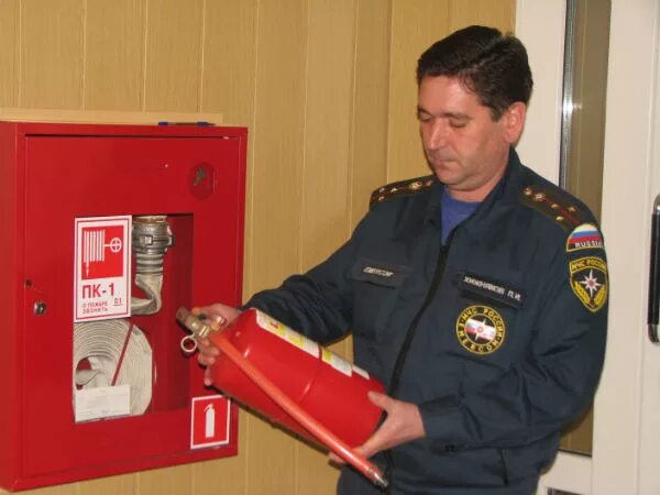 Сайт пожарного надзора