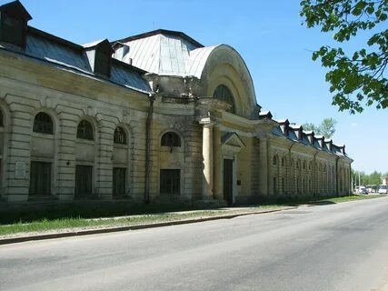 Военно морской архив