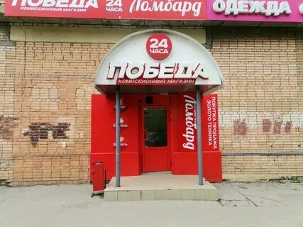 Интернациональная 8 29