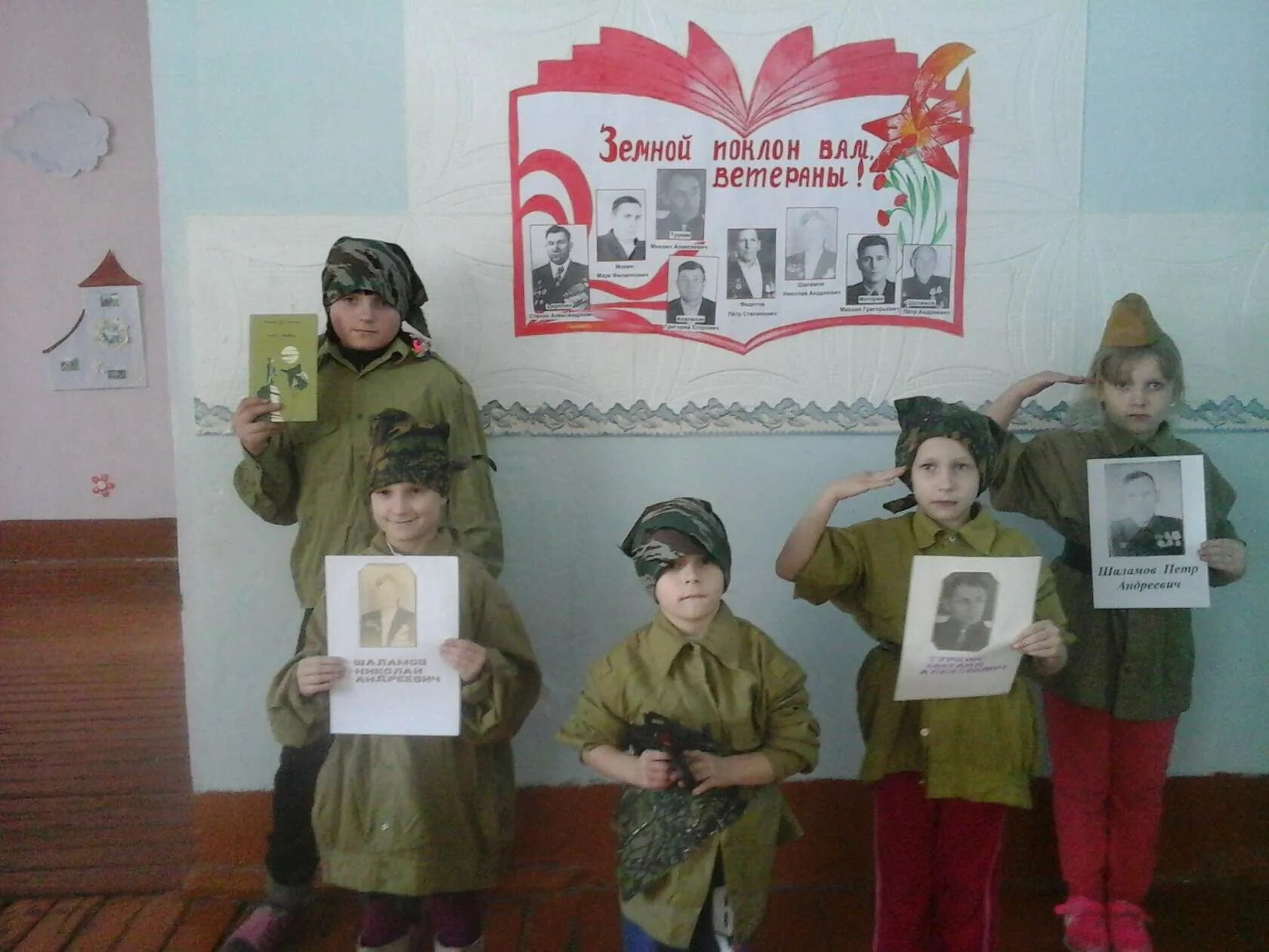 Защитники отечества для детского сада. Конкурс чтецов военно-патриотической тематики. Конкурс чтецов в школе. Дню защитника отечества посвящается. Конкурс чтецов на военную тематику.