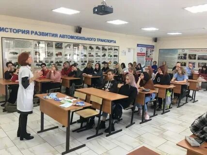 Колледжи в анапе