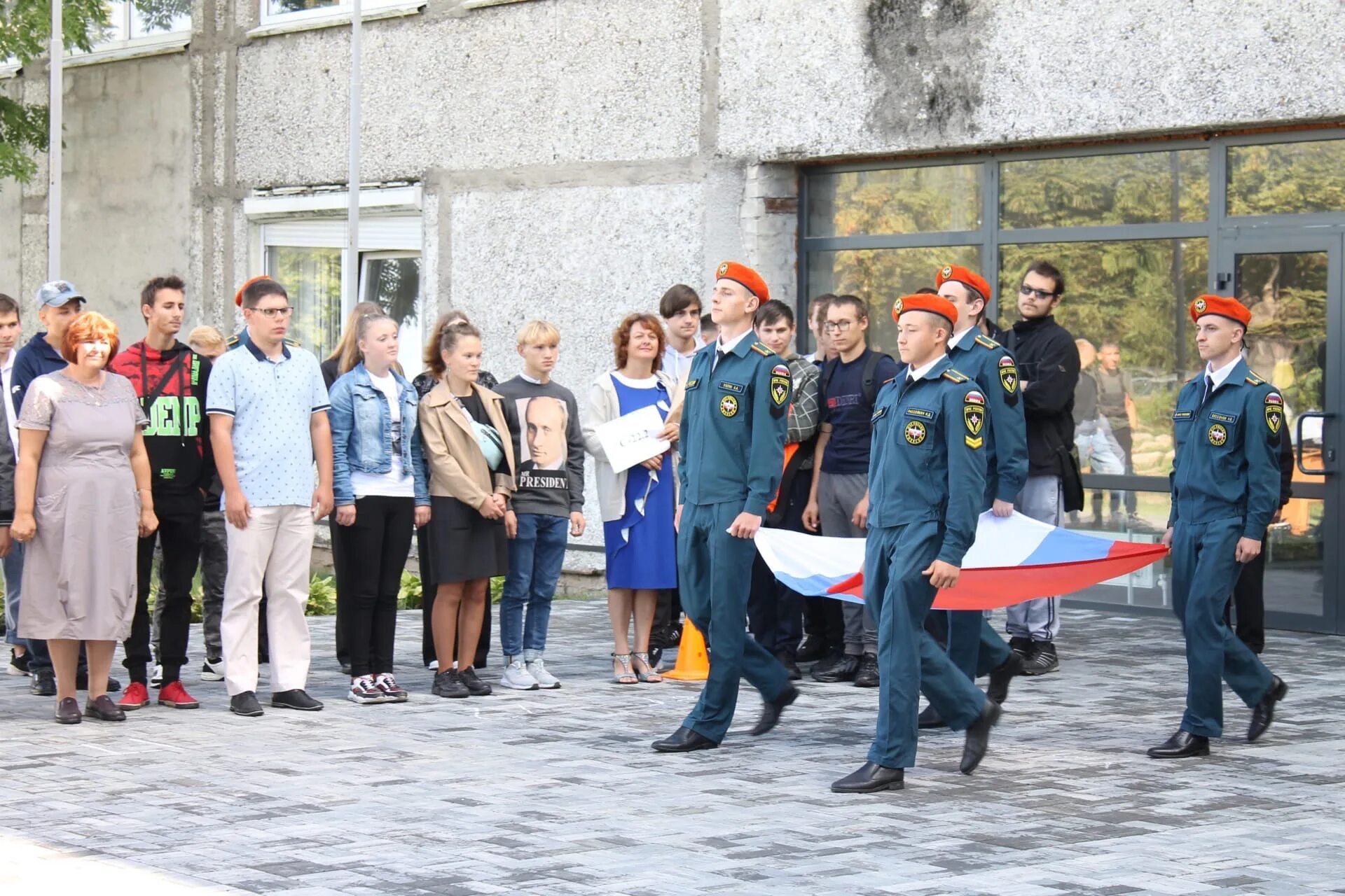 Гурьевск колледж калининградская область. Комната отдыха на производстве для рабочего персонала. Гурьевск техникум. Колледж строительства и профессиональных технологий калининград. Гурьевск техникум.