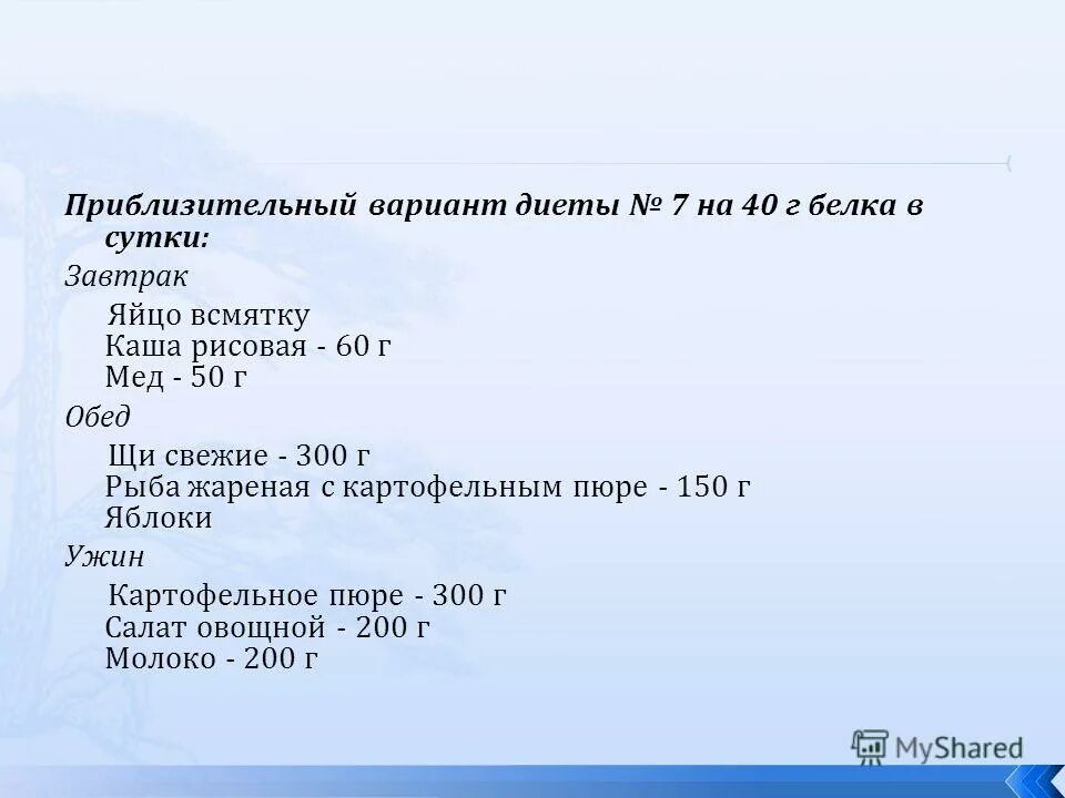 создайте лишь немного законов но следите за тем чтобы они соблюдались. сочинение на тему деньги. режим дня умывание 7 30. эссе на тему деньги. сочинение создайте лишь немного законов но следите за тем чтобы.