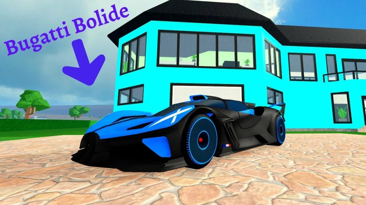 Car dealership tycoon. Бугатти Болид в car dealership Tycoon. Car dealership Tycoon Bugatti Bolide. Roblox dealership Tycoon Bugatti Bolide. Car dealership Tycoon Roblox.