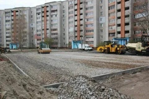 Городское хозяйство ярославль
