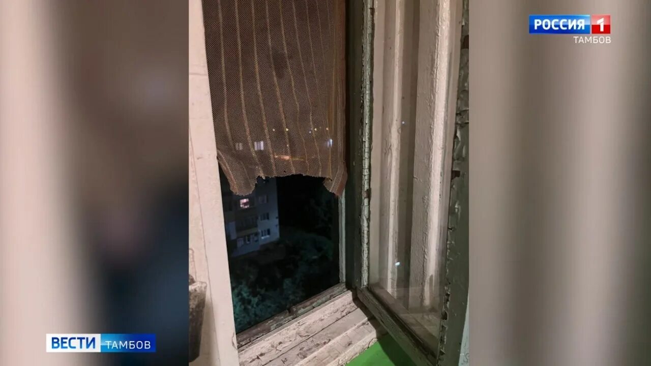 Мальчик выпавший из окна в южном городе. Мальчик выпал с окна в вытегре.