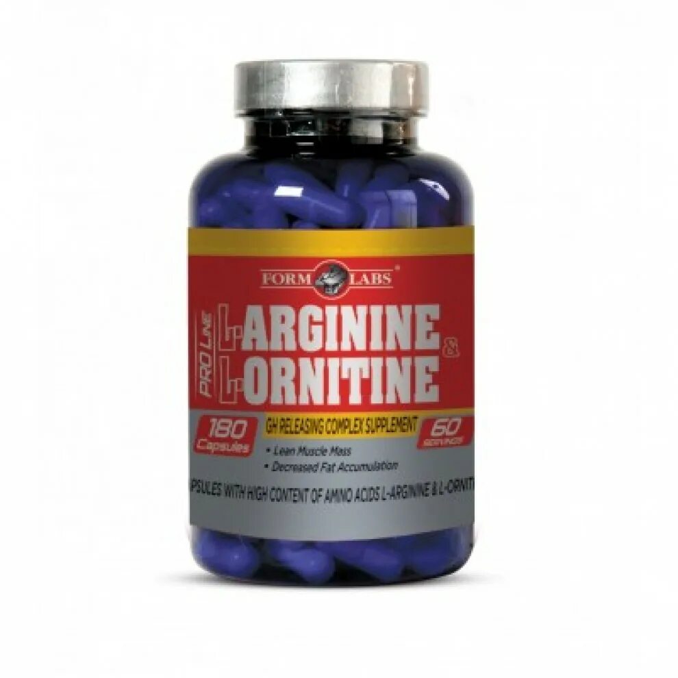 Вазотон капсулы. Maxler Arginine&Ornitine&Lysine (100 капс). Аргинин препарат. Аргинин таблетки. Аминокислота MANLAB L-Arginine.