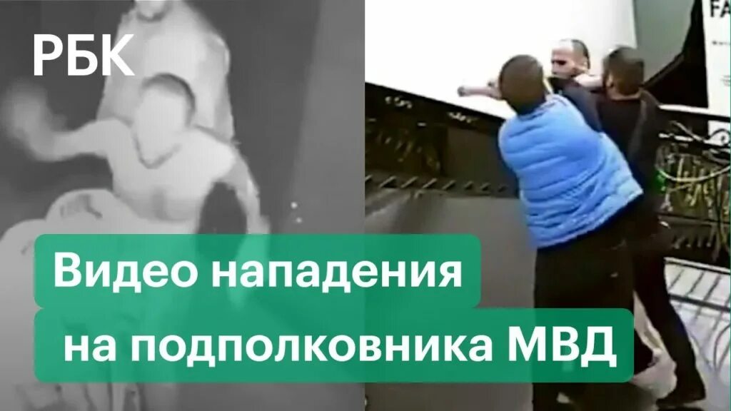 Нападение чеченцев на полицейских. Чеченец напал на русского на коленях.