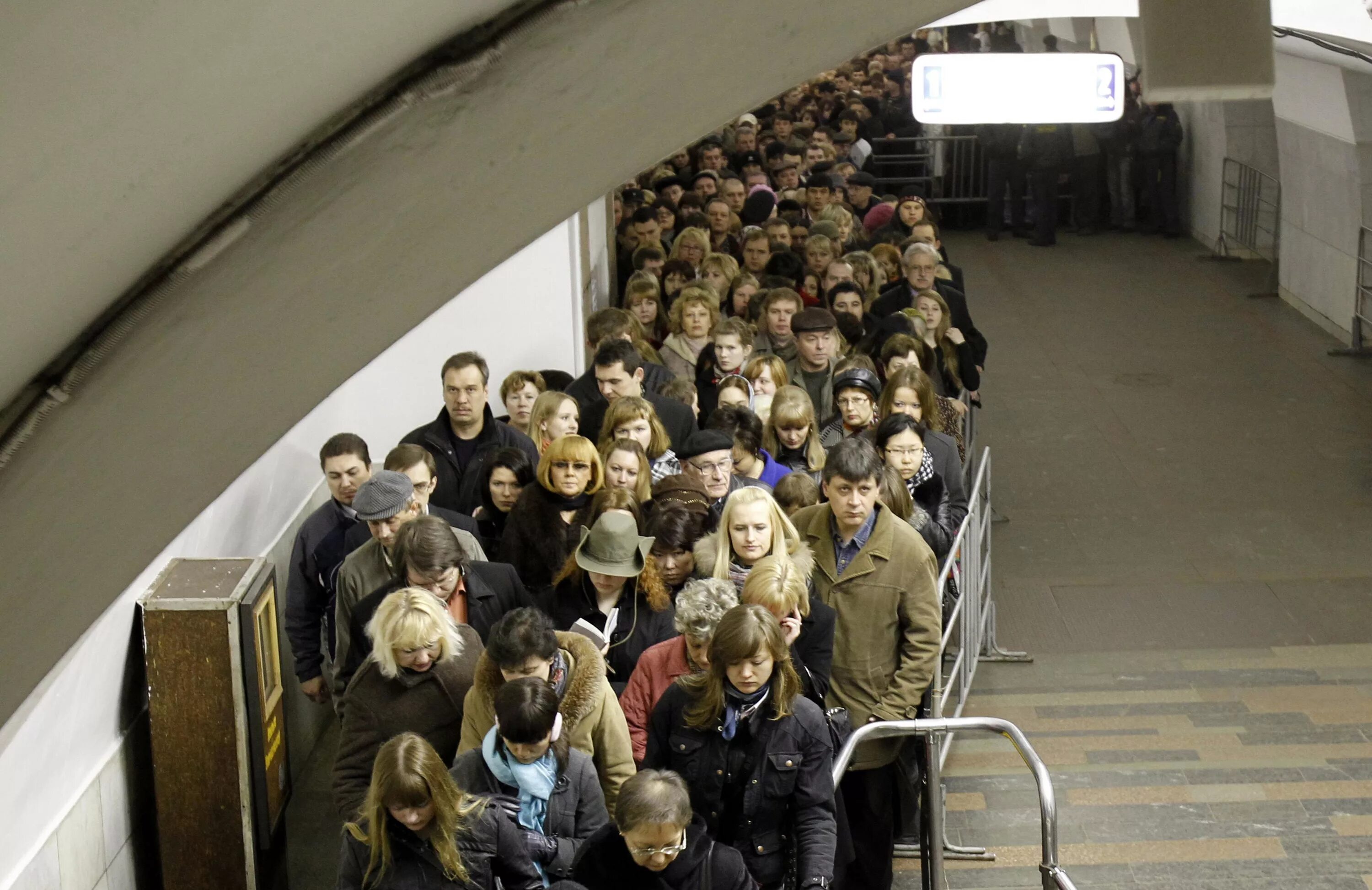 Взрывы в Московском метрополитене (2010). Теракт в метро Москва 2010.