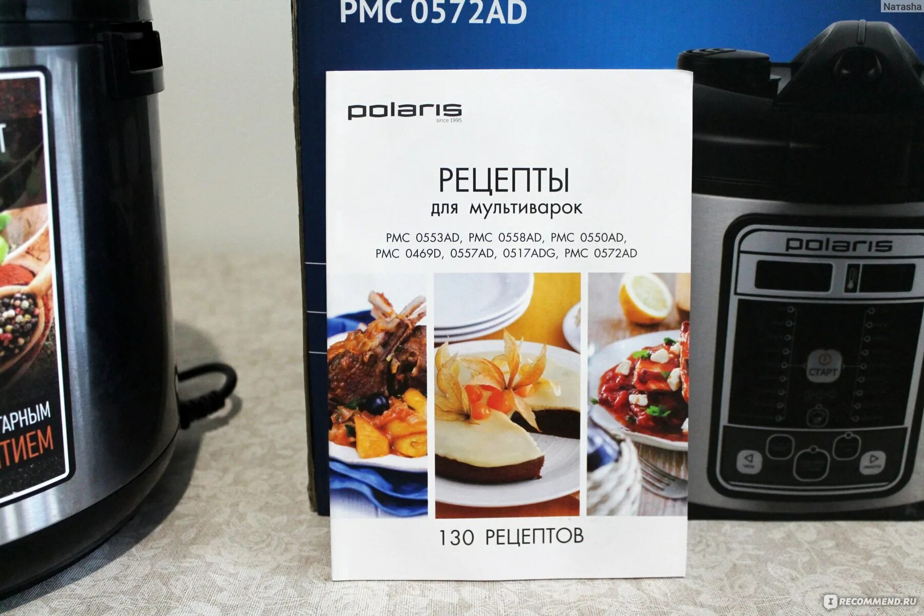 Pmc 0520ad