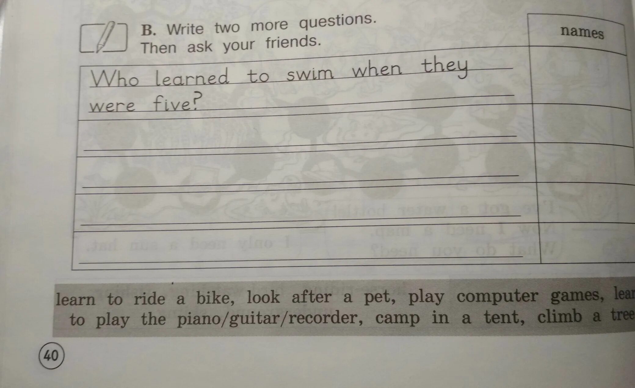 Write two more questions then ask your friends. Ask your friend перевод. Write two more questions then ask your friends ответ на вопрос. Then ask your friend.