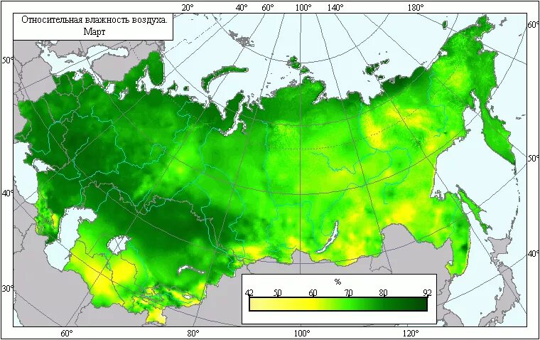 Карта влажности воздуха России. Относительная влажность воздуха карта. Карта влажности климата. Средняя влажность воздуха в смоленске