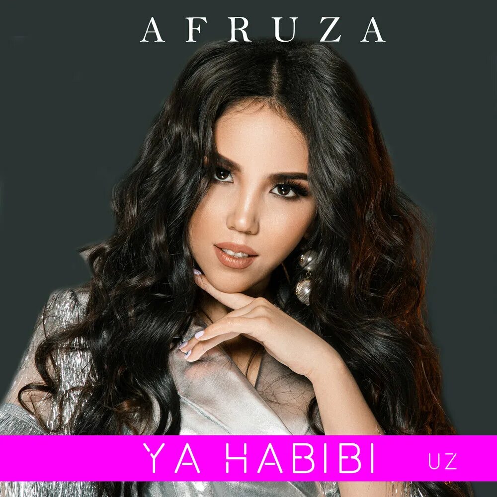 Песня habibi ya. Узбекская певица Афруза. Afruza Rustamova. Afruza 2021. Afruza Armon.