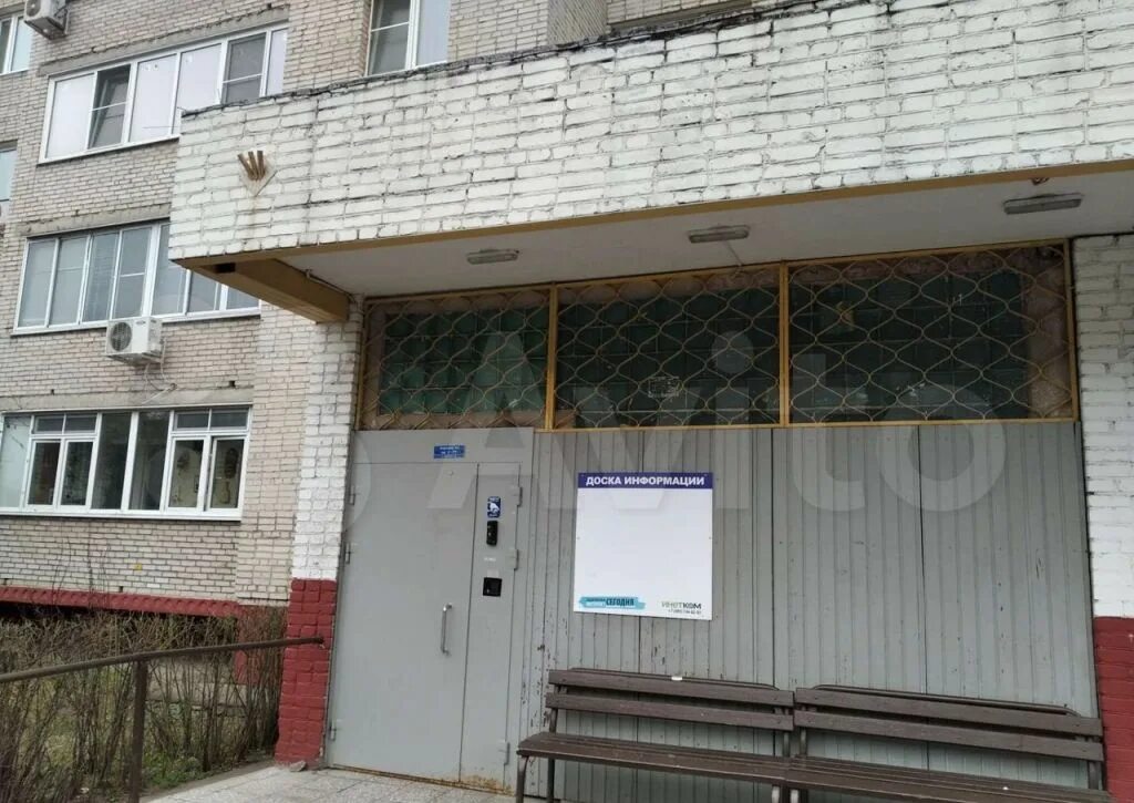 ФОТО ПРИЛОЖЕНИЕ к представлению объекта расположенного по адресу: Московская обл