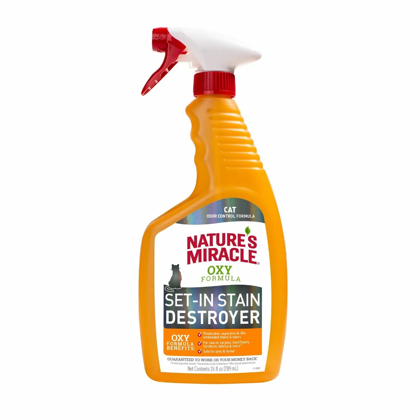 Odor remover спрей. S miracle отзывы. S miracle тканевые маски. S miracle отзывы. S miracle отзывы.