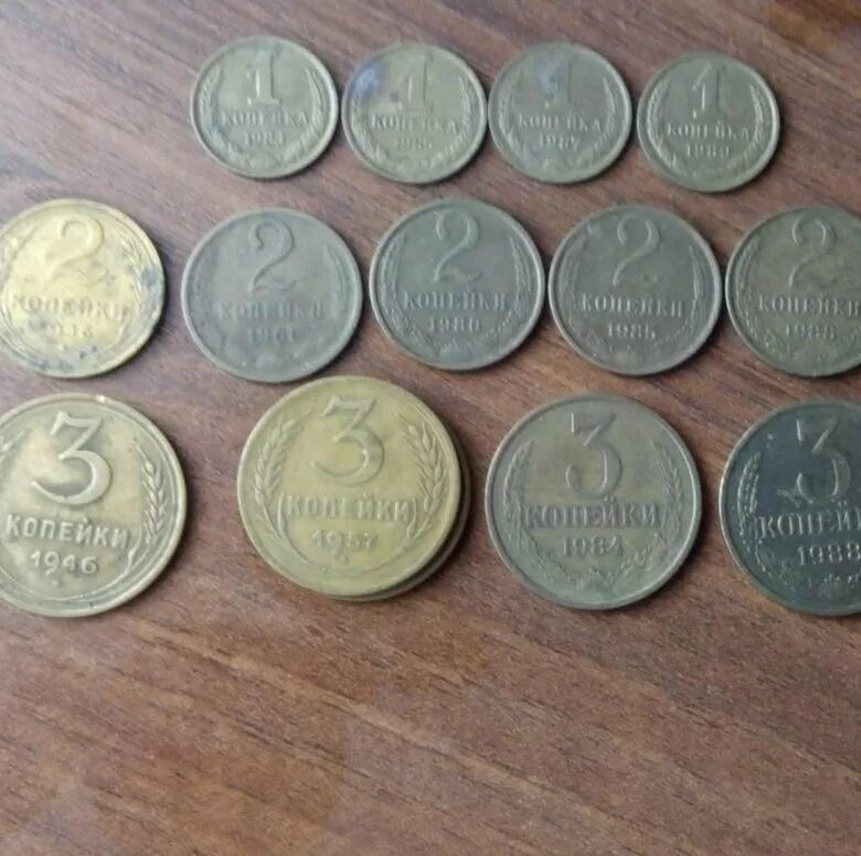 1/8 копейки. Копейки 1930 сколько где можно продать. 1 копейка разных годов. 1 коп 1995 как выглядит. 1 копейка 2001 м.