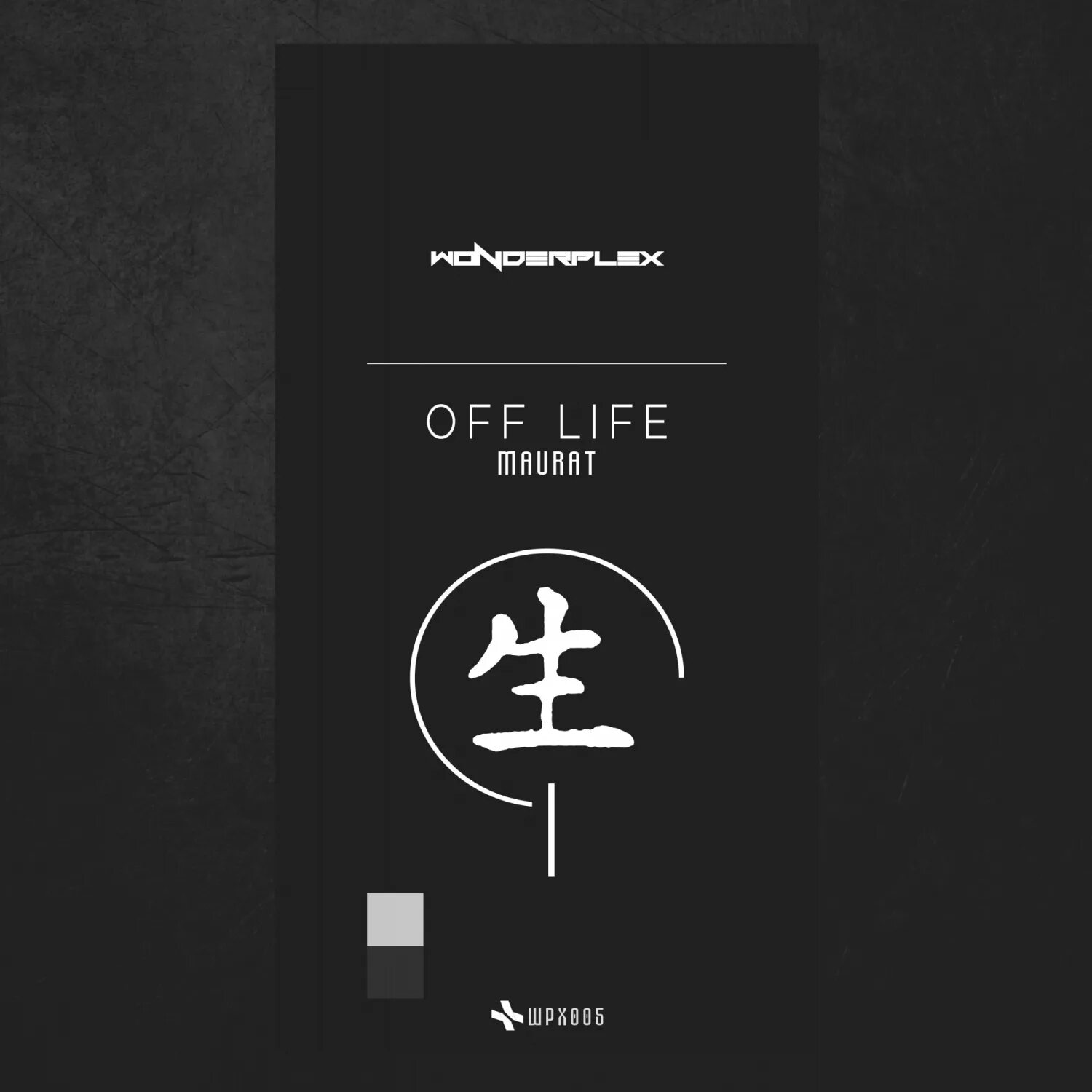 Off Life. Картинка Life off. Музыка он жизнь офф. Life off you Life off you cause you my Oxygen.