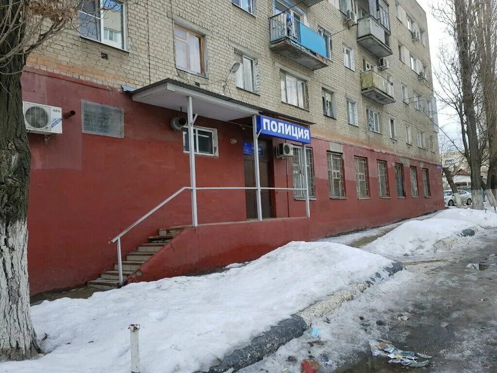 международная д. саратова. 12 отдел милиции саратов. отдел полиции 2 саратов. саратов участковый пункт полиции №20.