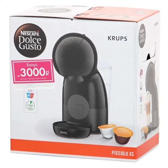 Капсульная кофемашина Krups piccolo XS kp1a3b10. Кофемашина Krups Dolce gusto kp1a3b10. Капсулы капсульная кофемашина Krups piccolo XS kp1a3b10. Капсульная кофемашина Krups piccolo XS kp1a3b10 черная.