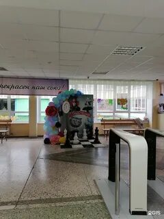 Пушкинская челны