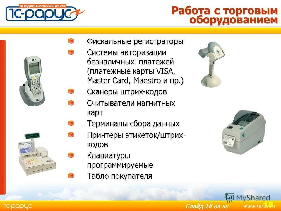 кидней махачкала номер телефона регистратуры. детская поликлиника махачкала. кидней махачкала номер телефона регистратуры. поликлиника эос в махачкале. детская клиника махачкала.
