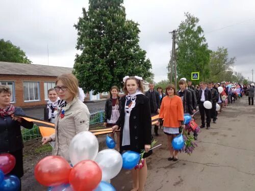 мбоу ленинская сош журнал