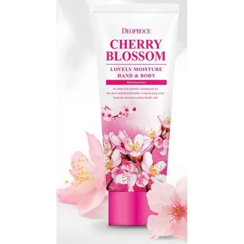 Deoproce Cherry hand Cream. Крема для рук и тела Деопрос. ДП крем Deoproce Moisture hand & body MIXBERRY Sweet. Cherry Blossom крем для рук.