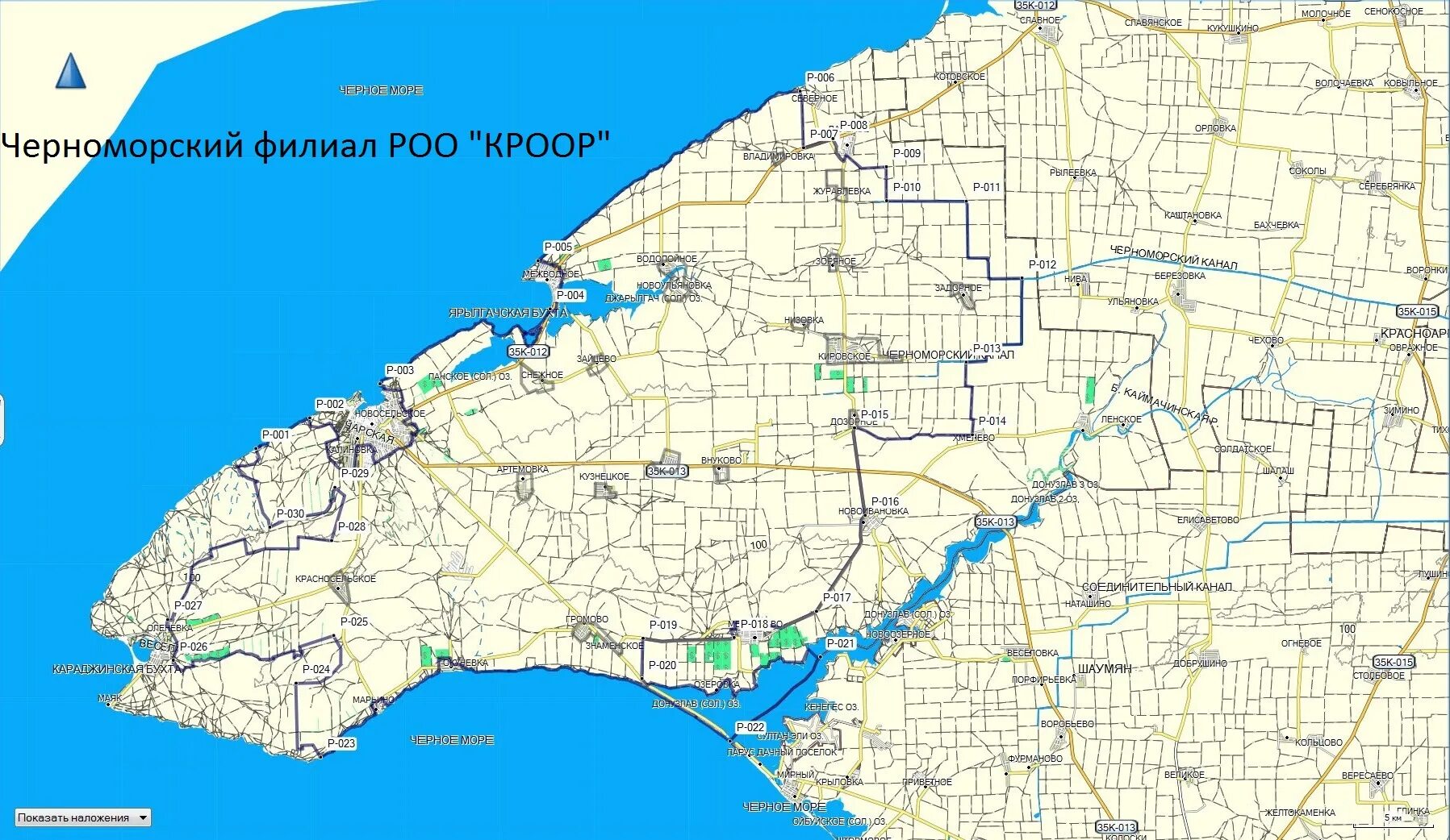 карта угодий крыма. карта угодий крым. общедоступные охотничьи угодья крыма. карта охотугодий чувашии. охотугодья в крыму карта.