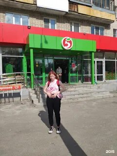 Кассир дзержинск