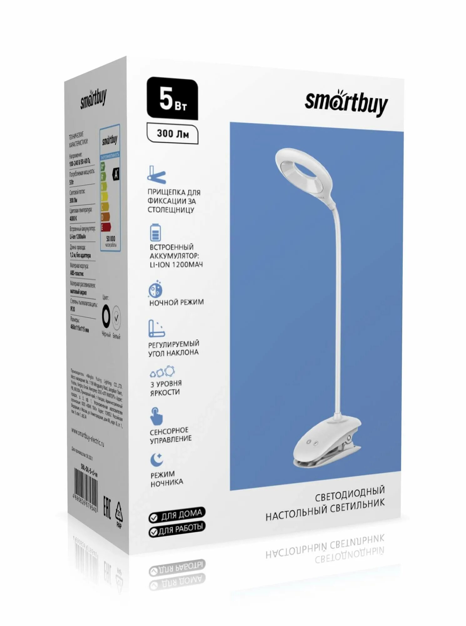 Sbl dl. Светильник настольный светодиодный smartbuy таласса, 10 вт. светодиодный светильник на прищепке fito (led) smartbuy-12w /белый (sbl-fito-12-white). светодиодный настольный светильник нереида 10 вт белый sbl-dl-10-wc-w. светильник настольный led smartbuy тритон, 18 вт, белый (sbl-dl-18-r-w) 3-x dim, 4000k.